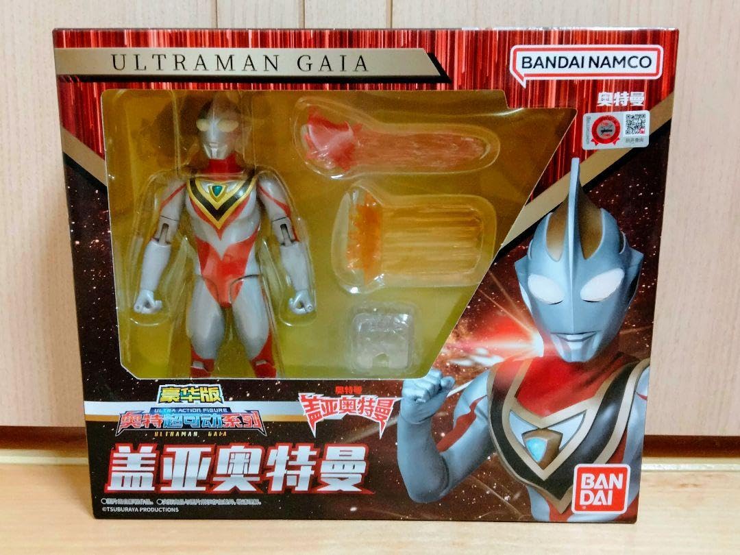 中国限定ウルトラアクションフィギュアウルトラマンゼットセット