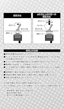 エンモー様☆確認 エーモン｜停止表示器材のNew Standard｜PURPLE SAVER パープル