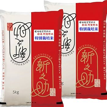 ブレンド精米 (令和6年産)      24Kg ブレンド精米 (令和6年産) 24Kg