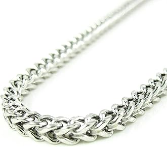 14K White Gold Men's 3.9MM Solid Diamond Cut Franco Chains, Lobster Clasp