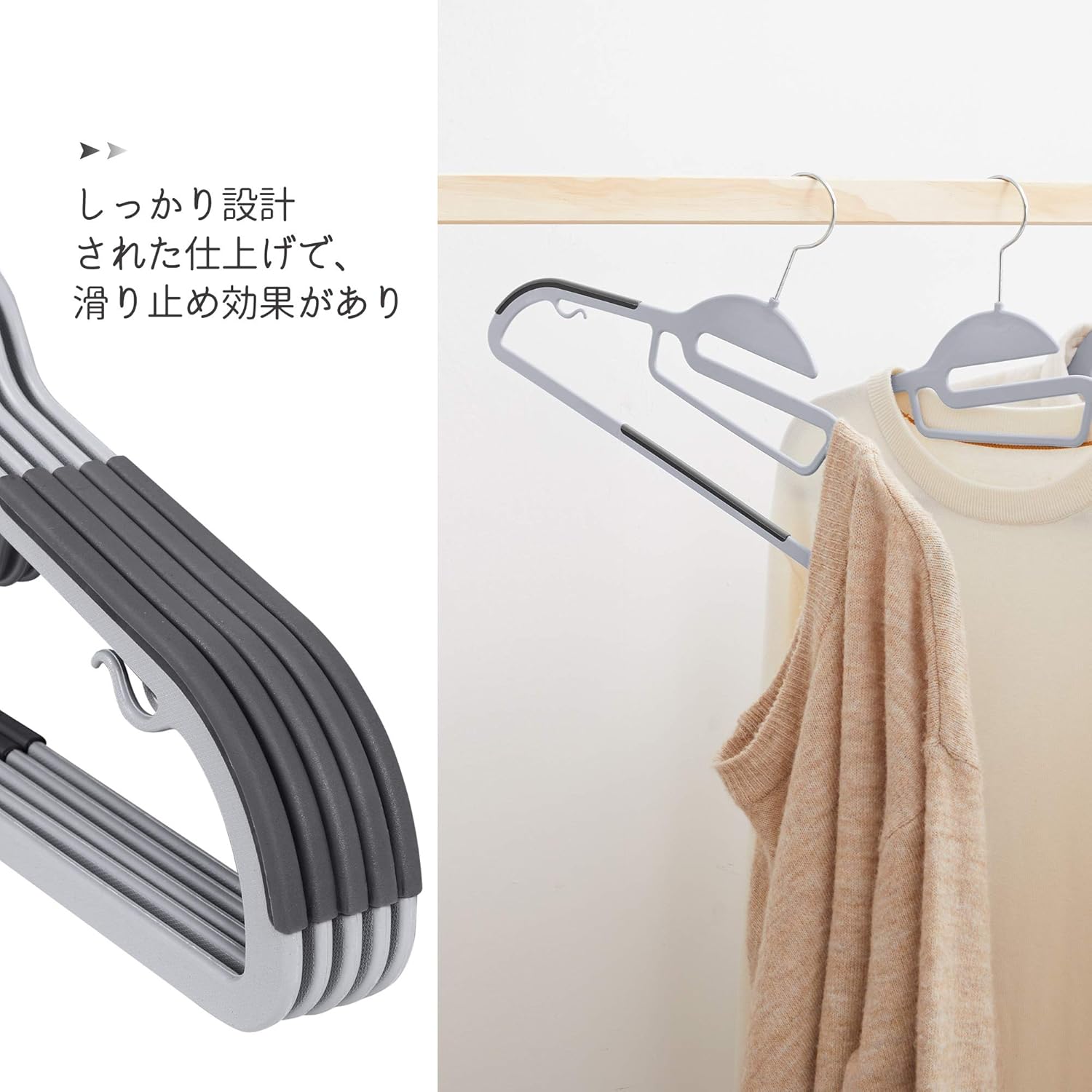 SONGMICS ハンガー 型崩れ防止 50本洗濯ハンガー すべらない 襟を守る 省スペース スリム 跡がつかない 多機能 tシャツ用 コート用 360°回転 プラスチック グレー CRP41G-50