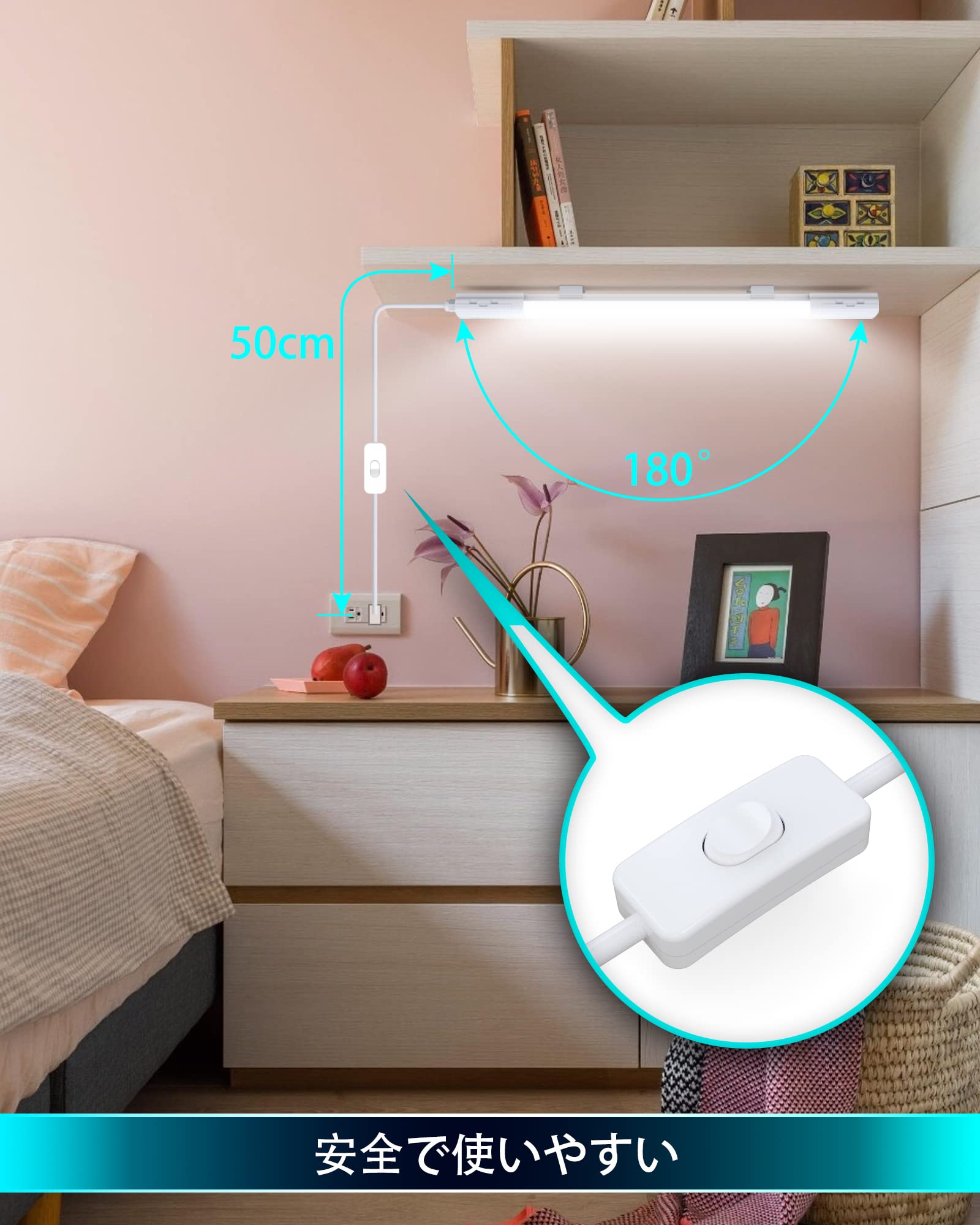 Amazon | WNSNOU led蛍光灯 20w形 直管 利便性プラグインアップ LED