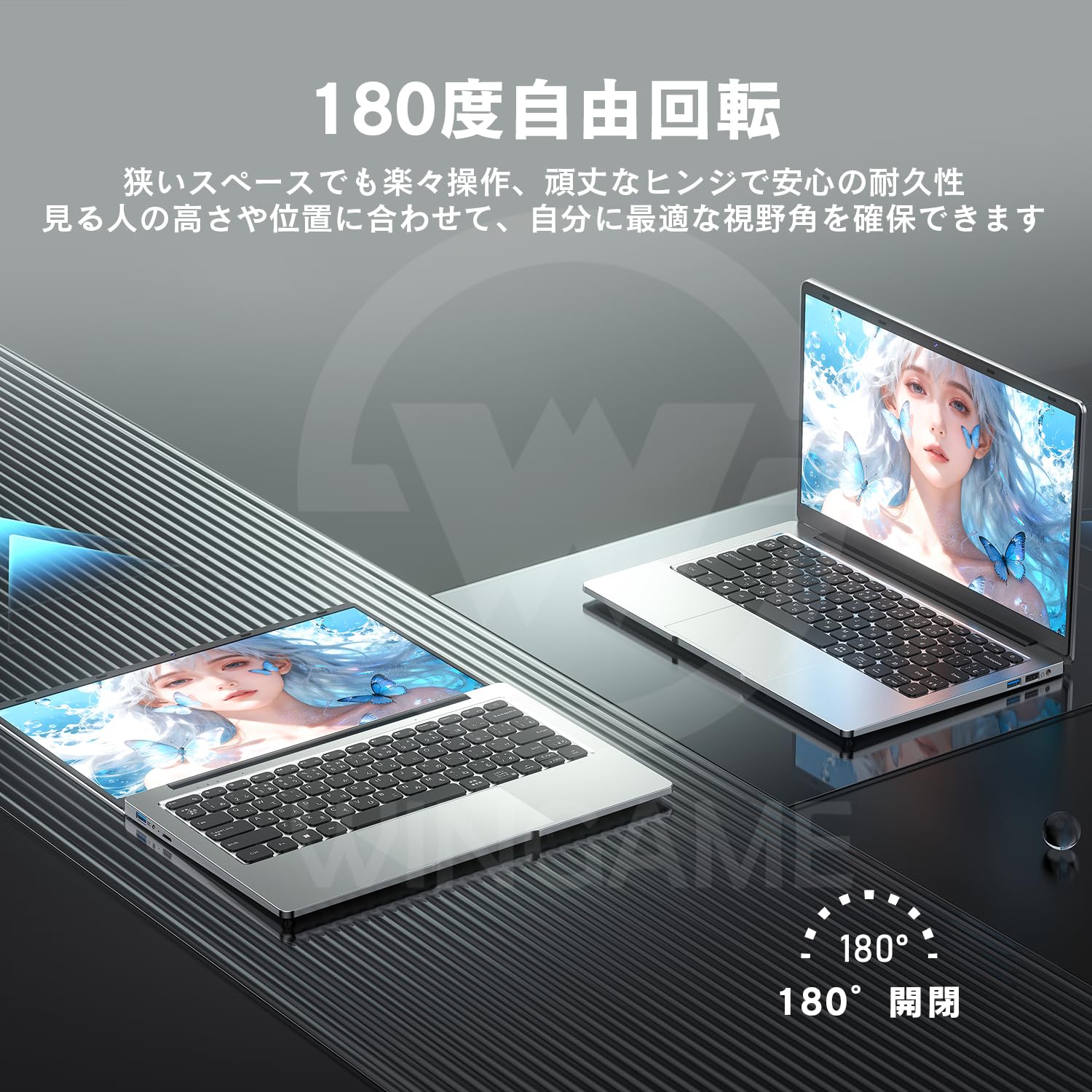 Amazon.co.jp: 新品パソコン専門屋の「Wingame」へようこそ