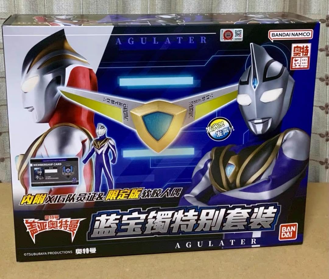 中国限定 ガイア アグル エスプレンダー アグレイター ULTRA REPLICA