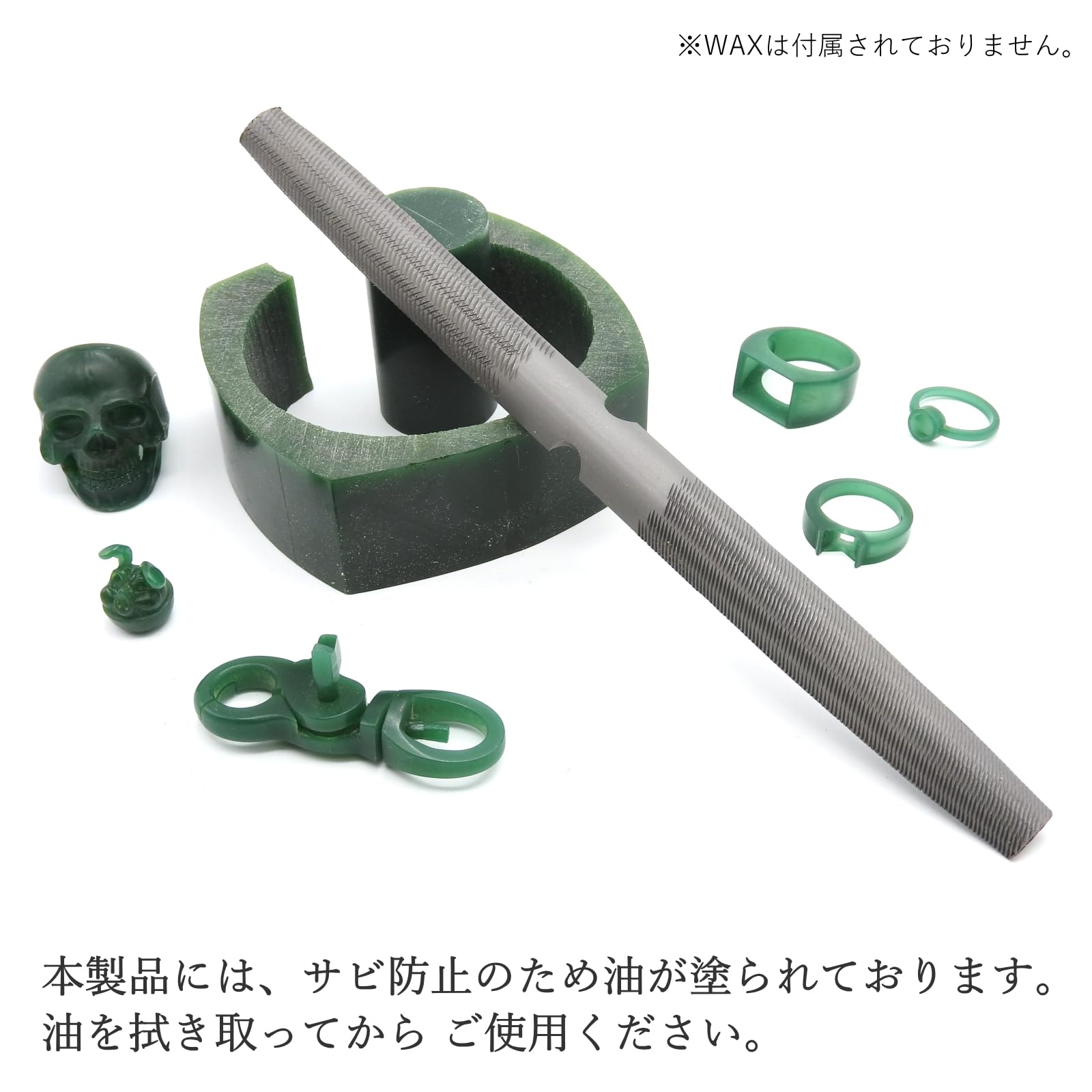 Amazon.co.jp: KARMAREY ワックス用 プロペラヤスリ やすり ロスト 