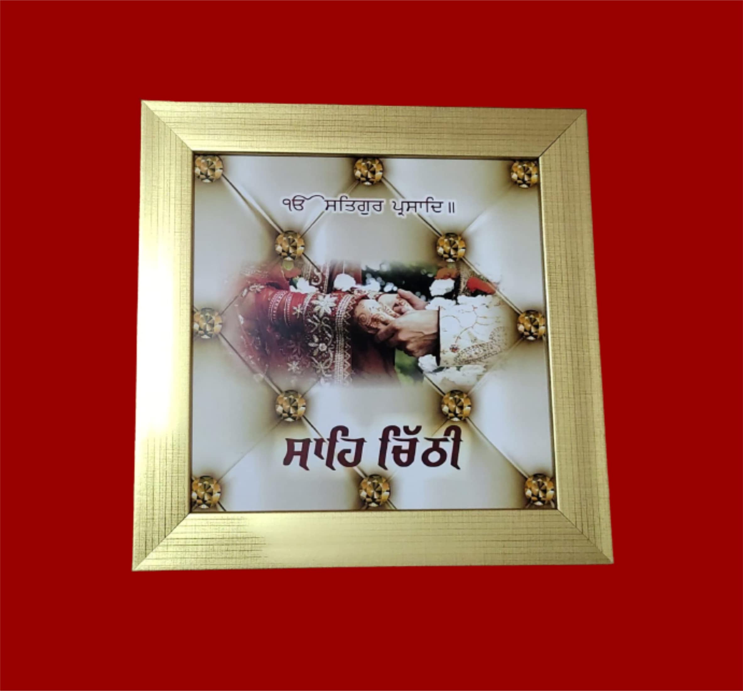 Jatinder Graphics Pujabi Wedding sahi chithi | sahi chithi card | shahi chithi punjabi marriage