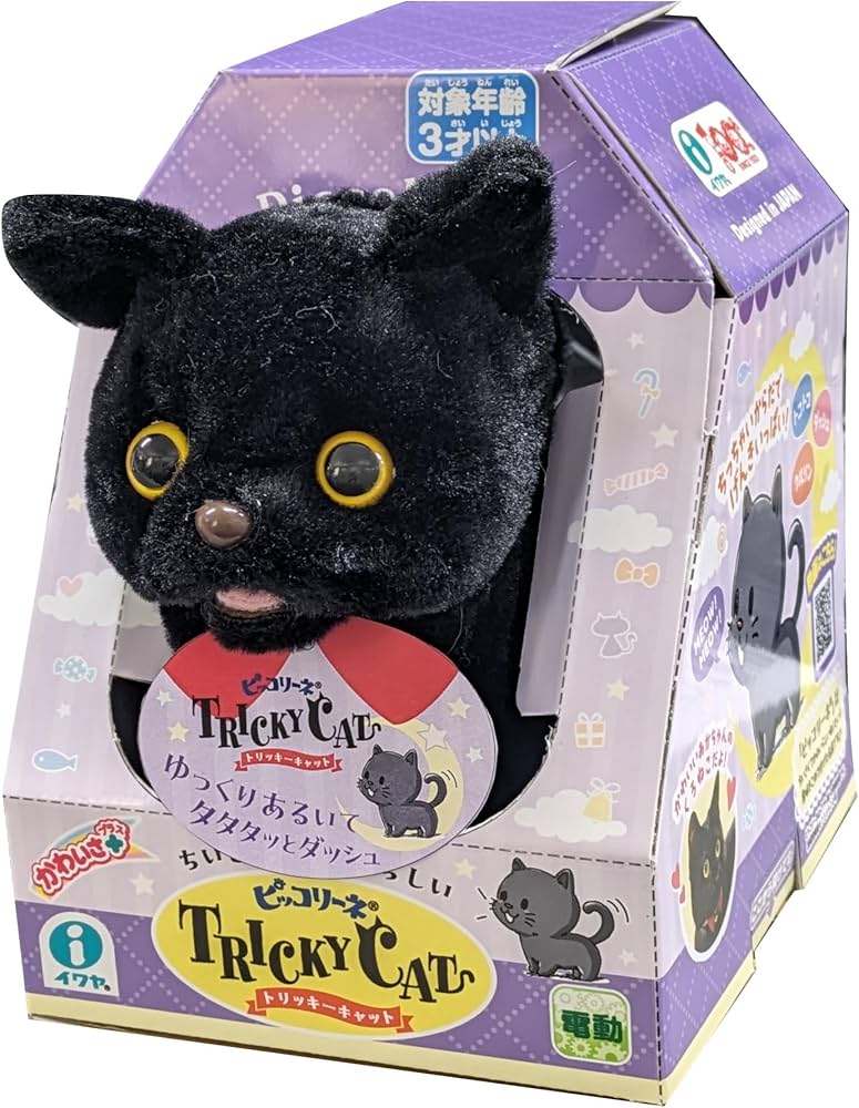 Amazon.co.jp: イワヤ(IWAYA) ピッコリーネ トリッキーキャット ST
