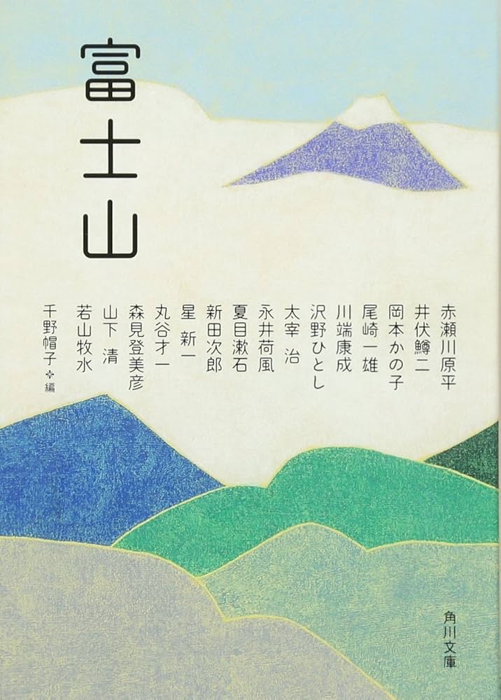 【中古】 うしろの正面 山本環句集/編集工房ノア/山本環 山本 悍右 / Kansuke Yamamoto - 山本 悍右 / Kansuke Yamamoto