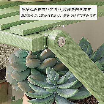 シューズラック 靴箱 (花・多肉・ミニカー・フィギュア・人形) 台 ガーデニング シューズラック 靴箱 (花・多肉・ミニカー・フィギュア・人形