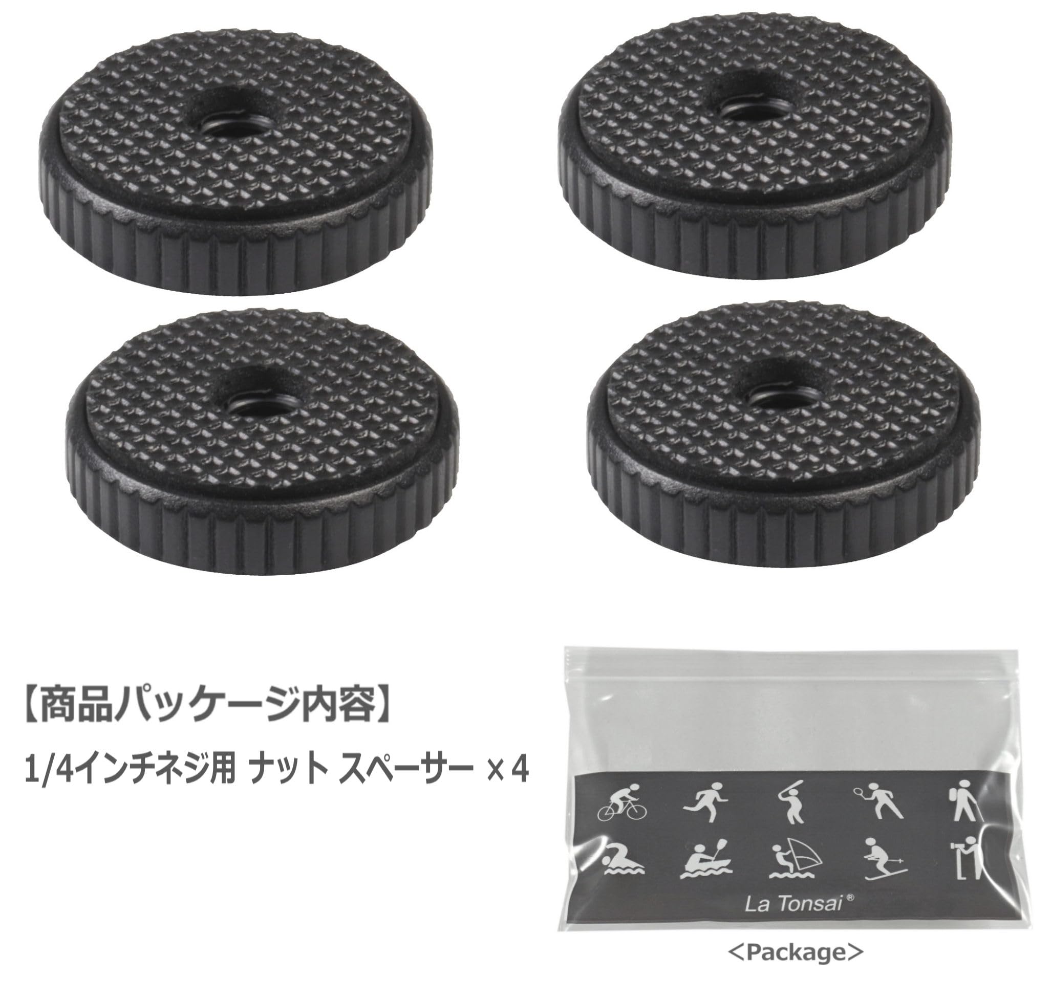 ⌘くっきー⌘4脚 Amazon | 1/4インチ カメラネジ 留め メス 1/4 inch アダプター カメラ