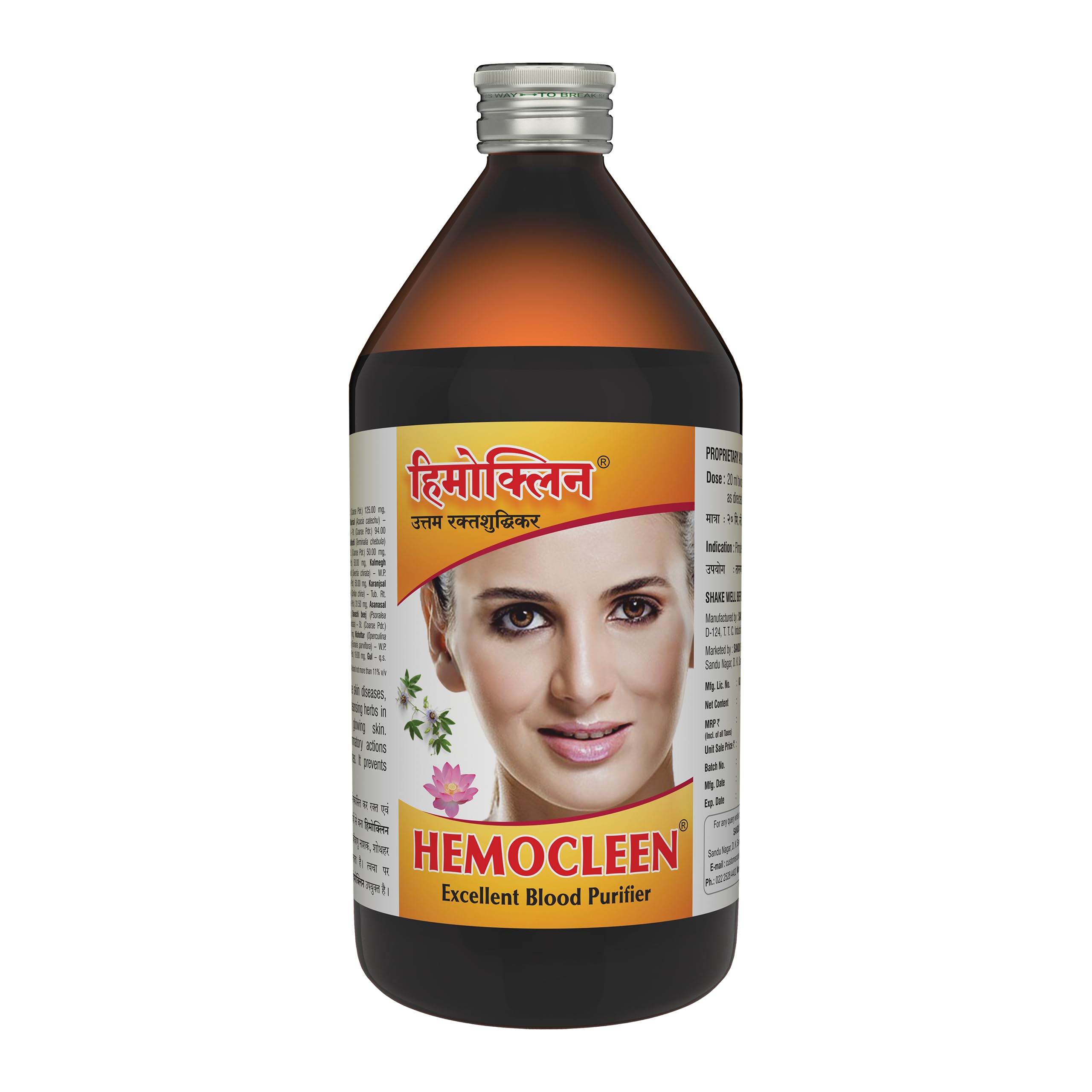 Hemocleen|For Excellent Blood Purifier (450 Ml Liquid)