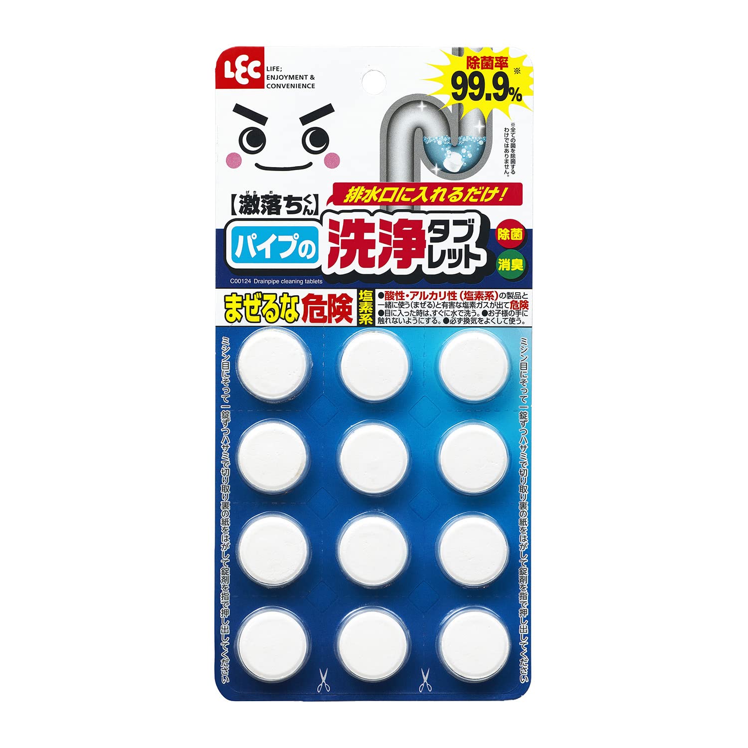 レック 激落ちくん パイプ 洗浄 タブレット (12回分) 消臭 除菌率99.9% 排水口に入れるだけ商品画像