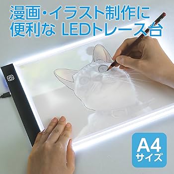 しよしよ 吉高志音2025カレンダーブック」発売決定 | 吉高志音 OFFICIAL SITE