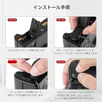 Amazon.co.jp: SmallRig富士フイルムX-T4カメラ用オスポート