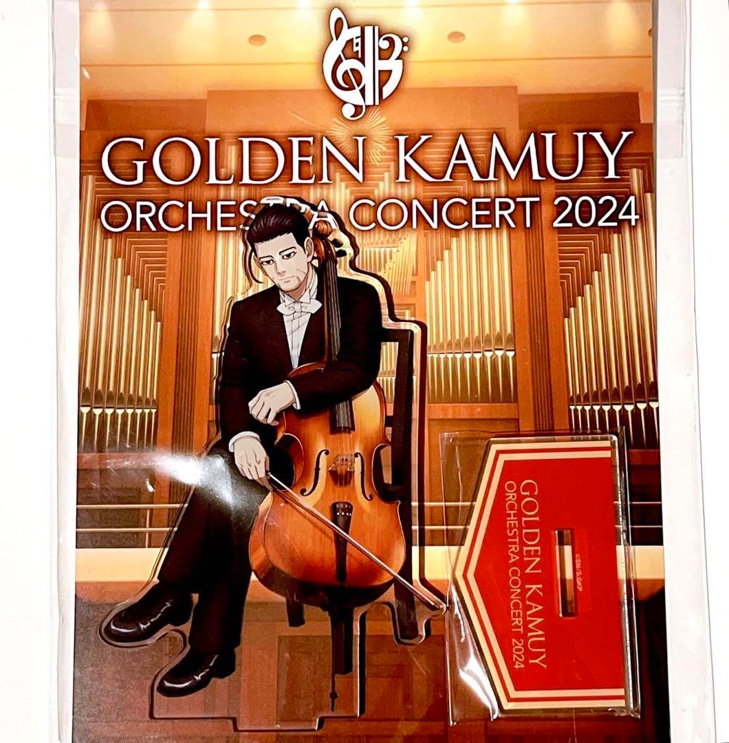 【尾形百之助】オーケストラコンサート&#39;24 　等身アクリルスタンド 尾形百之助オーケストラコンサート24 等身アクリルスタンド