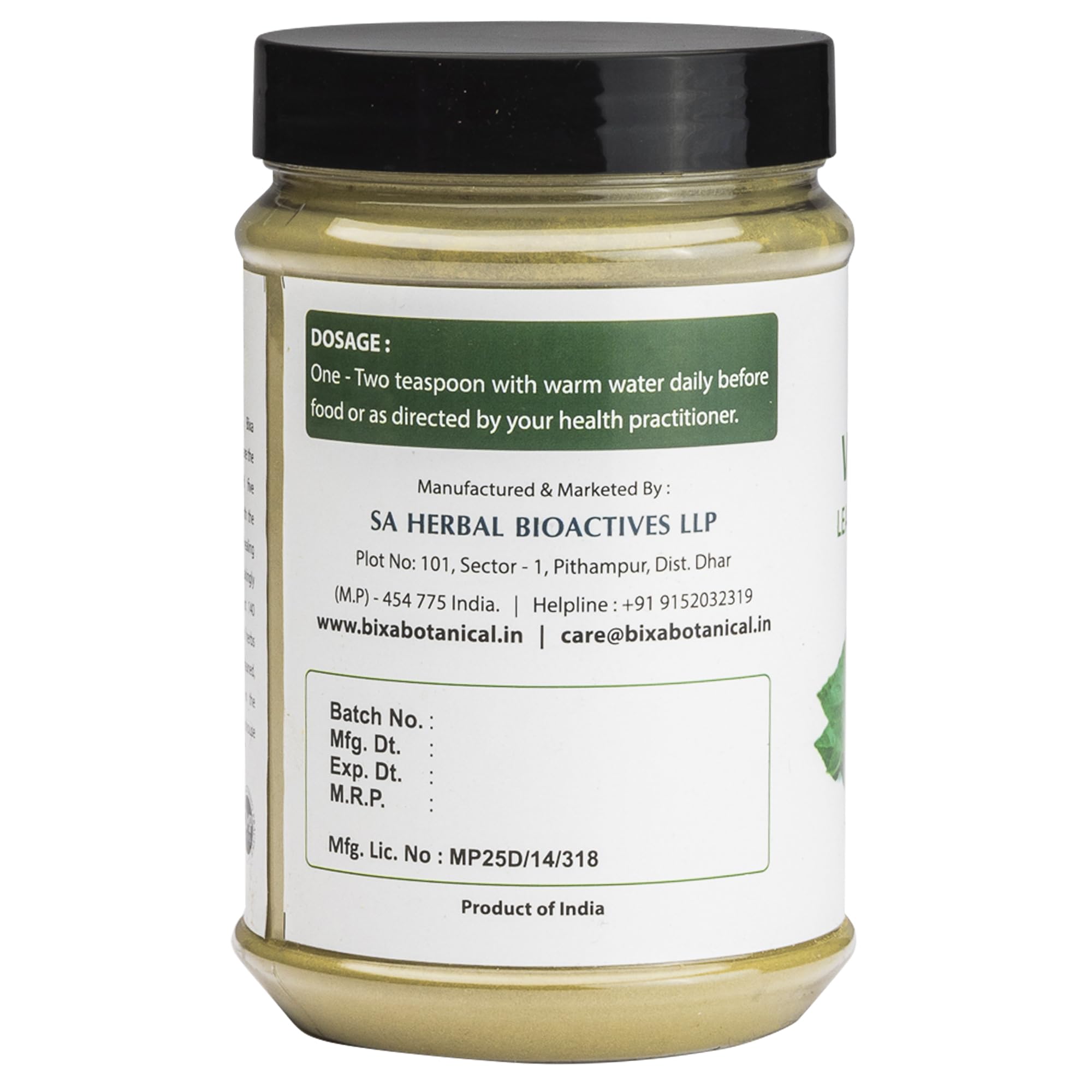 Bixa Botanical Vasaka Leaf Powder (Adalodakam) | 200 Gm, Pack Of 1 | Supports Respiratory Function, Phlegm | Natural Ayurvedic Herbal Supplement - Image 3 thumbnail