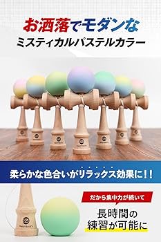 けん玉☆12個セット パステル/ソリッド/モノクローム 楽天市場