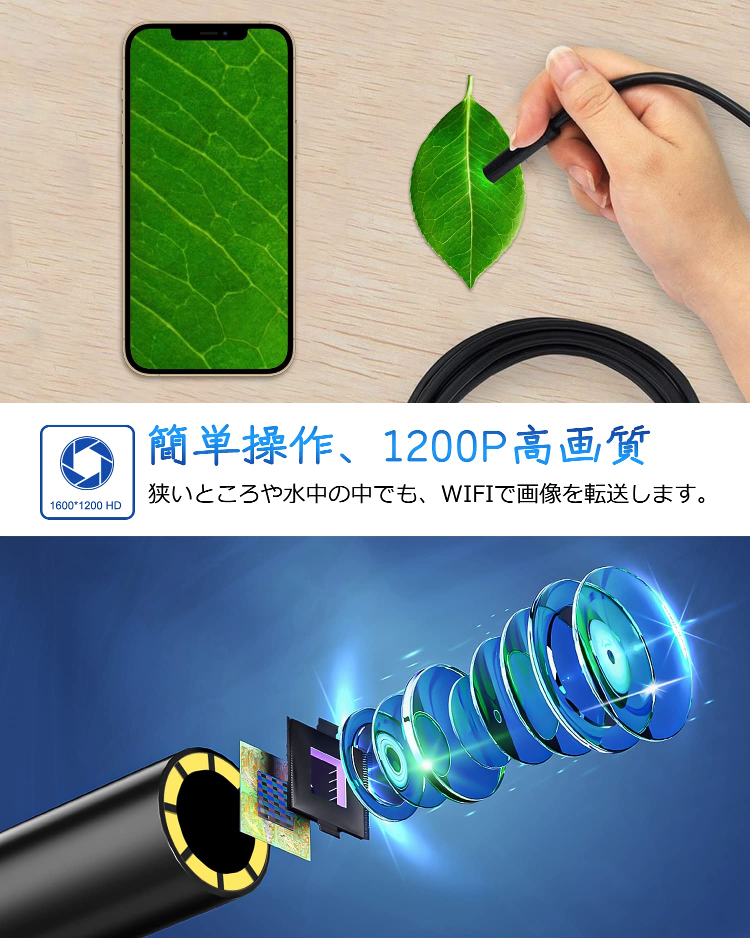 Amazon | 【全機型対応】ファイバースコープ 無線 内視鏡カメラ
