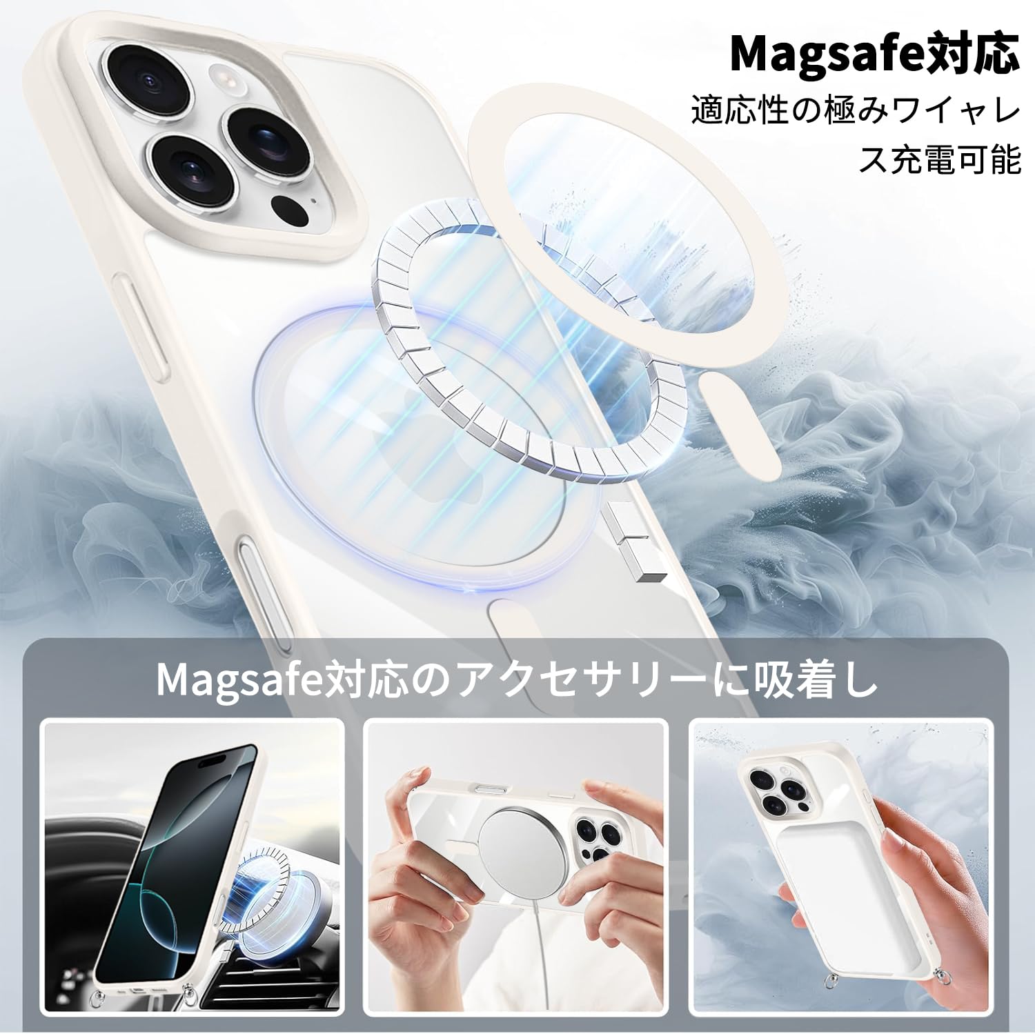 Amazon.co.jp: ZHIYIJIA iPhone 14 Pro 用 ケース クリア ショルダー