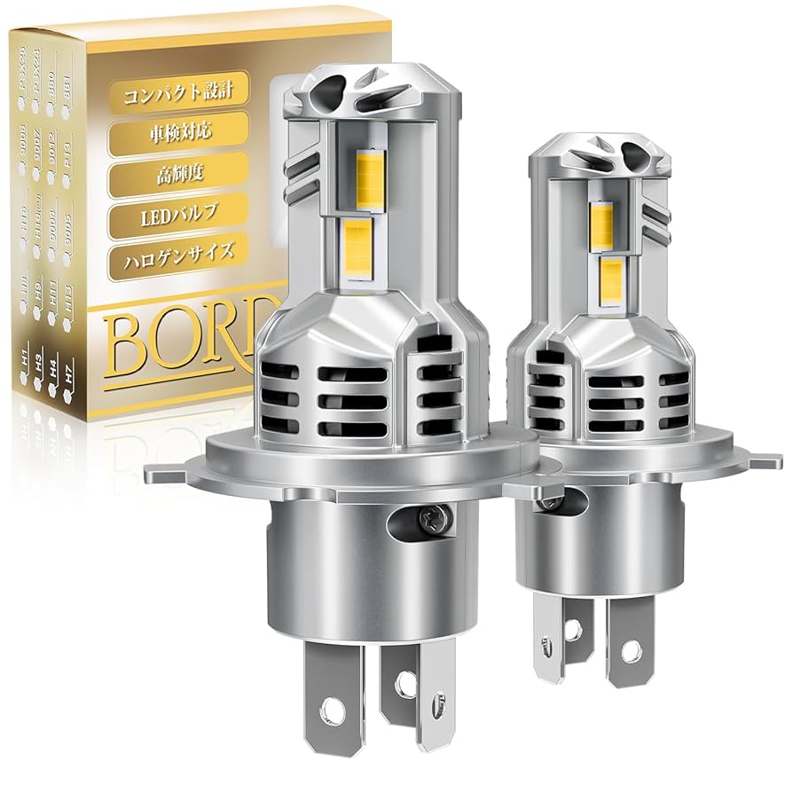 Amazon | BORDAN H4 LED ヘッドライト 爆光 ハロゲン色 hi/lo
