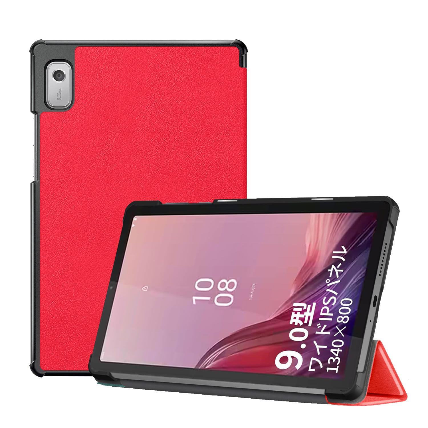 Amazon.co.jp: Lenovo Tab B9 ZAC30212JP 2024 タブレット 9インチ 用 