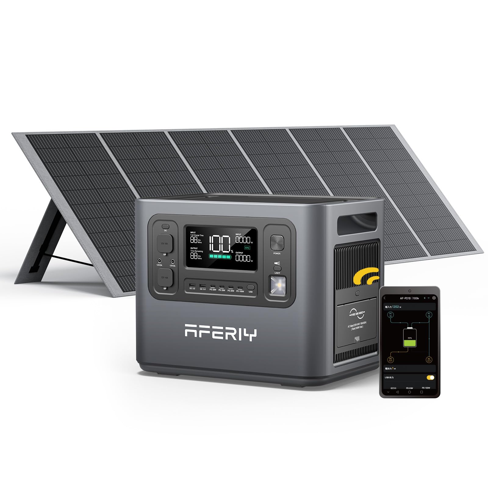 Aferiy Portable Power Station 2400w With 400w Solar Panel 2048wh