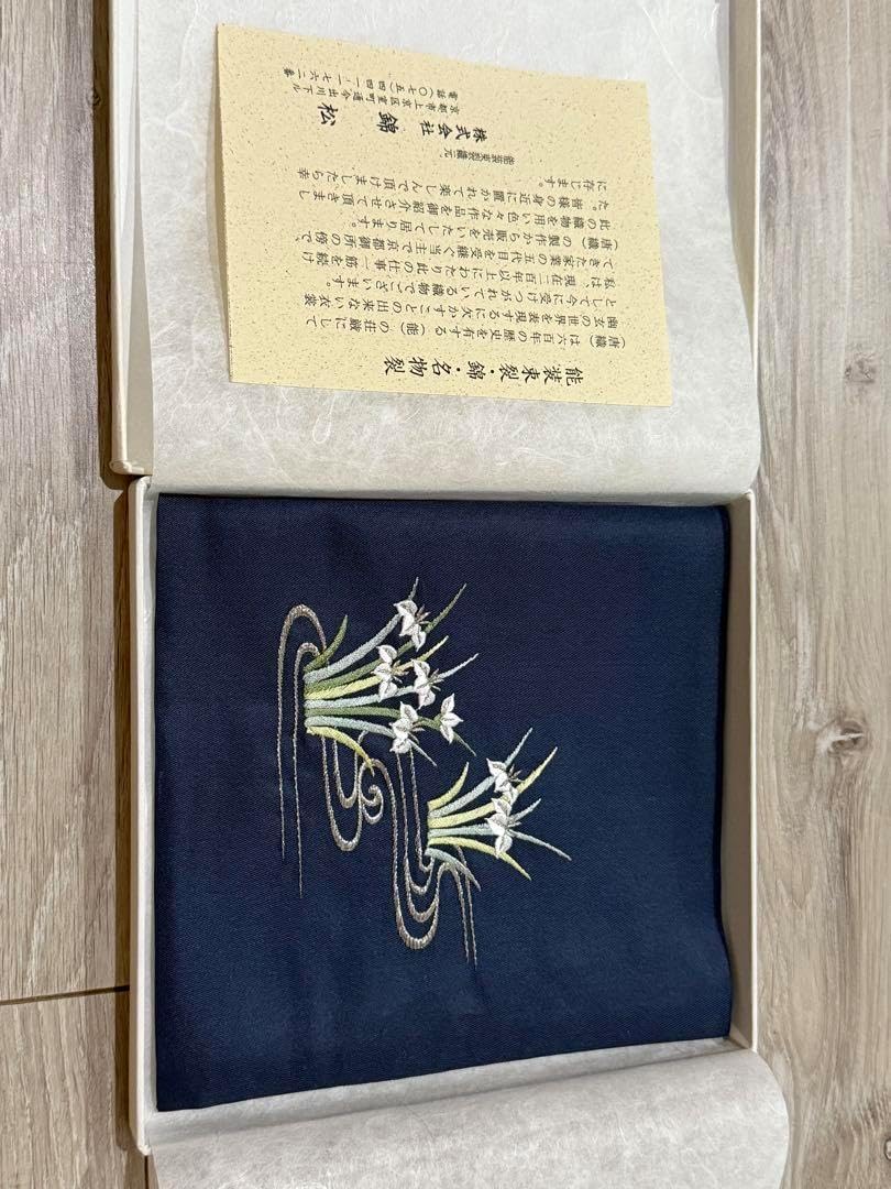 LIVE ACT TULIP 1973-1979 SHM-CD TULIP | Live Act Tulip 2007-2008 LIVE ACT TULIP 1973-1979 SHM-CD TULIP | Live Act Tulip 2007-2008