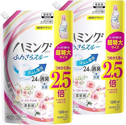 �y�܂Ƃߔ����z�n�~���O Fine(�t�@�C��) �_��� ���[�Y�K�[�f���̍��� �l�ߑւ� ��e�� 1200ml×2��