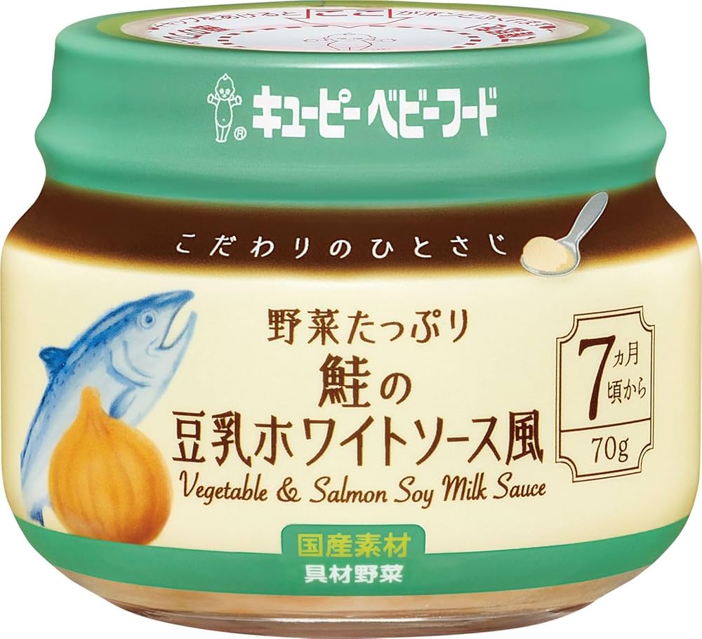 【ようちゃん】キューピーベビーフード　まとめ売り　17個と25個 ようちゃん様専用】キューピーベビーフード まとめ売り 17個と25個