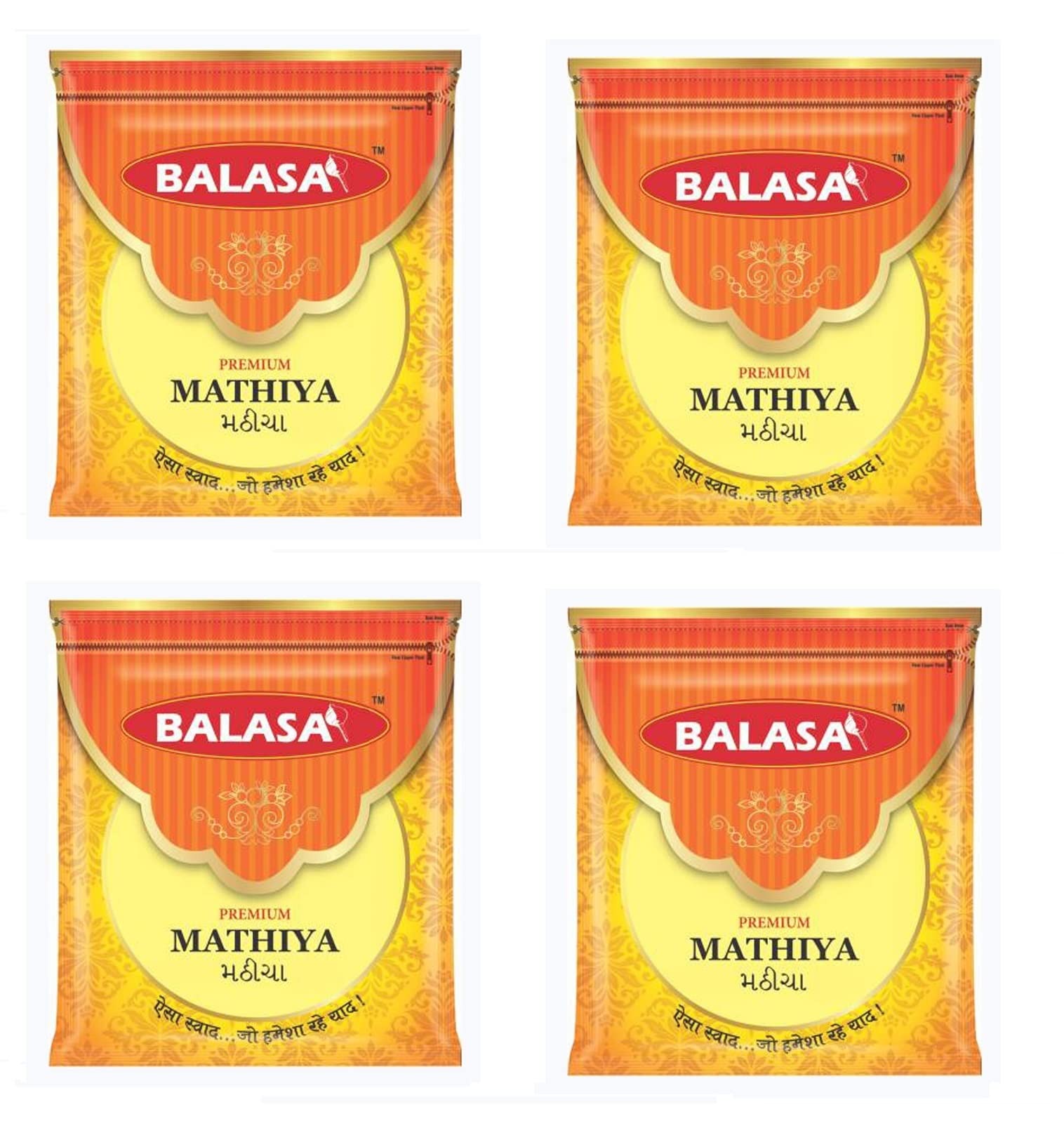 Balasa Mathiya Papad | Mathiya Papad Gujarati Snacks | Snack Items for Eating | Papad for Frying | Indian Snacks | Mathiya Papad (200 Gms Packet x 4) (B09K4K1DDB) Amazon Price History, Amazon Price Tracker