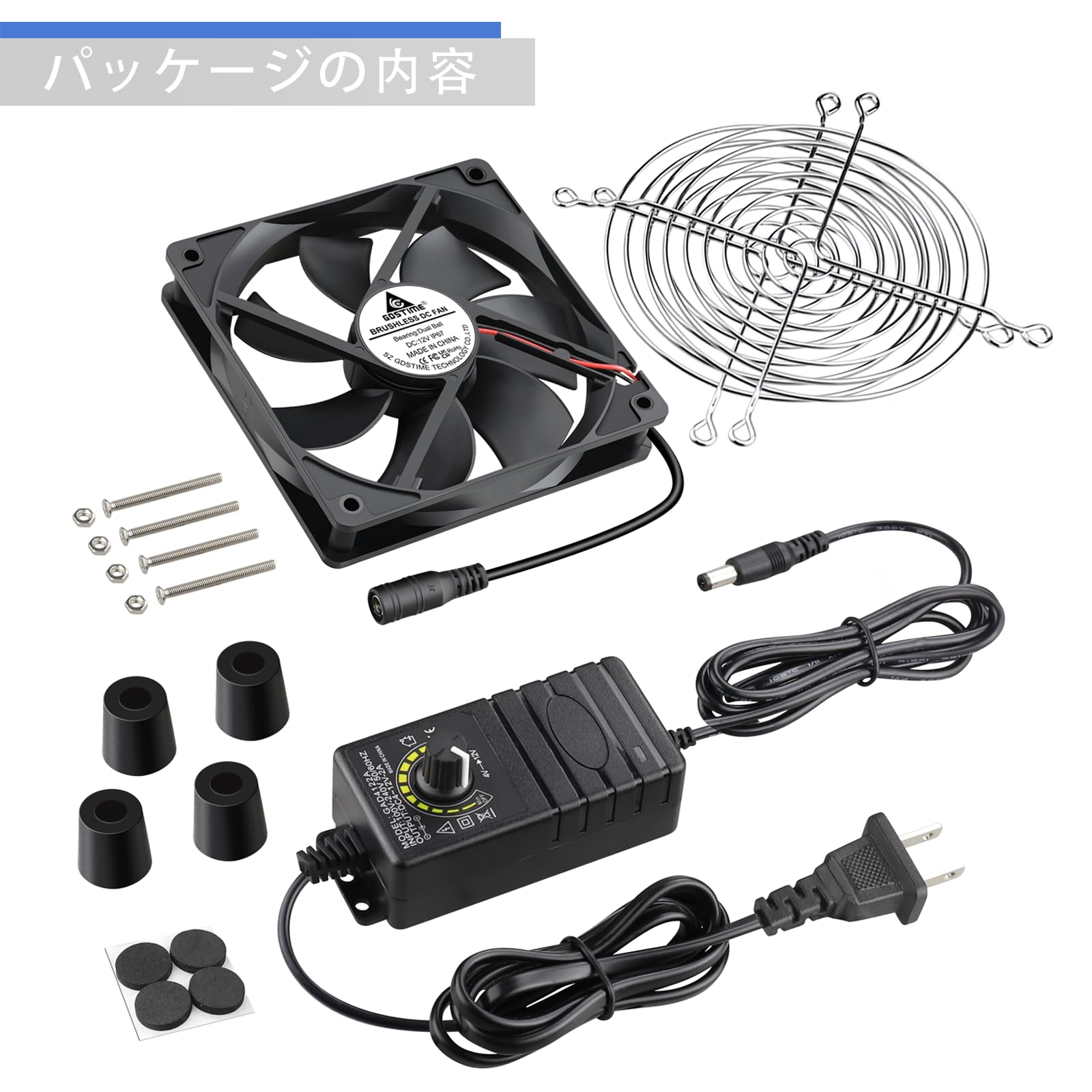 ファン　航空機搭載機器用　MIL規格品 Amazon.co.jp: GDSTIME IP67 防水ファン、120mmx25mm 12V DC