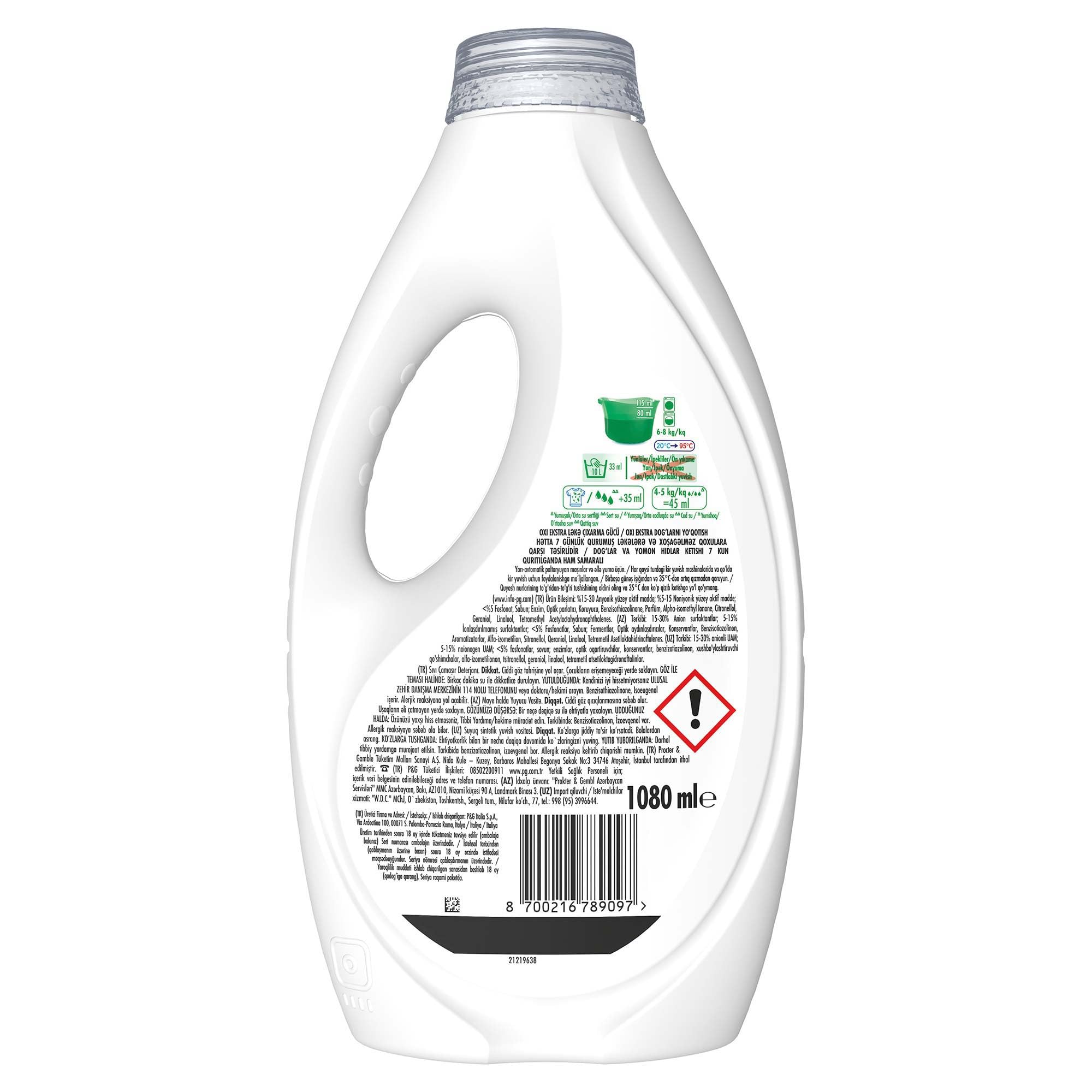 Ariel Oxi Extra Leke Çıkarma Sıvı Çamaşır Deterjanı 24 Yıkama (3 paketi)