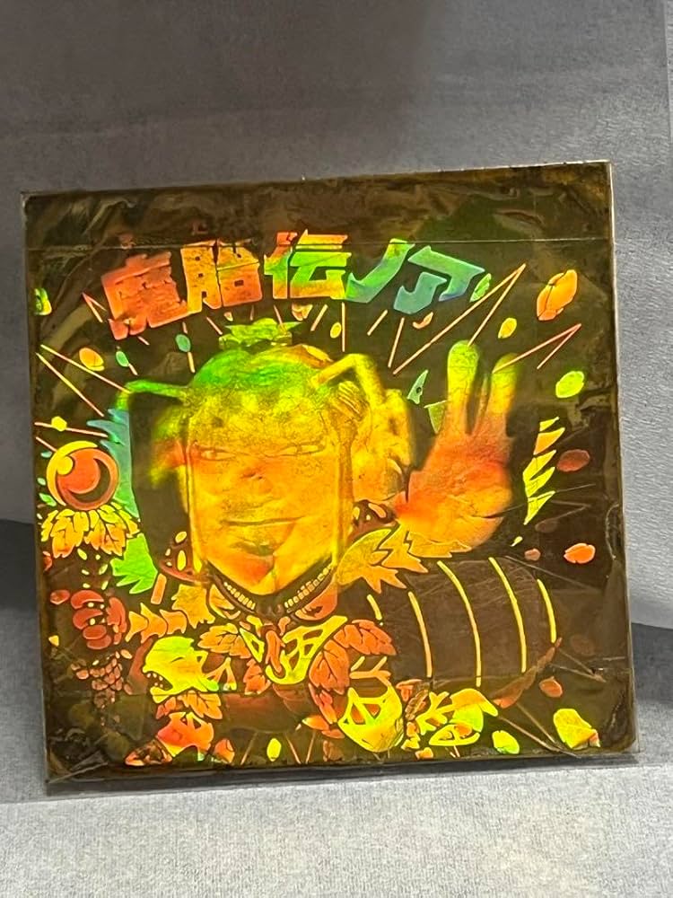 Amazon.co.jp: 旧ビックリマンシール 魔胎伝ノア 当時物 : ホビー