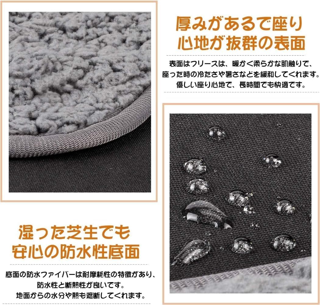 レジャーシート 厚手 防水 大きい 大判 ピクニックシート おしゃれ 150×200 コンパクト 子供 遠足 運動会 クッション ピクニック  5人～6人 アウトドア 洗える 洗濯機 軽い 肩紐 かわいい ショルダー 花見 海 BBQ キャンプ レジャー防水 断熱 コンパクト キャンプシート 厚手 ピクニック 折りたたみ レマット ブランケット 運動会 紅葉狩り ビーチマ 折