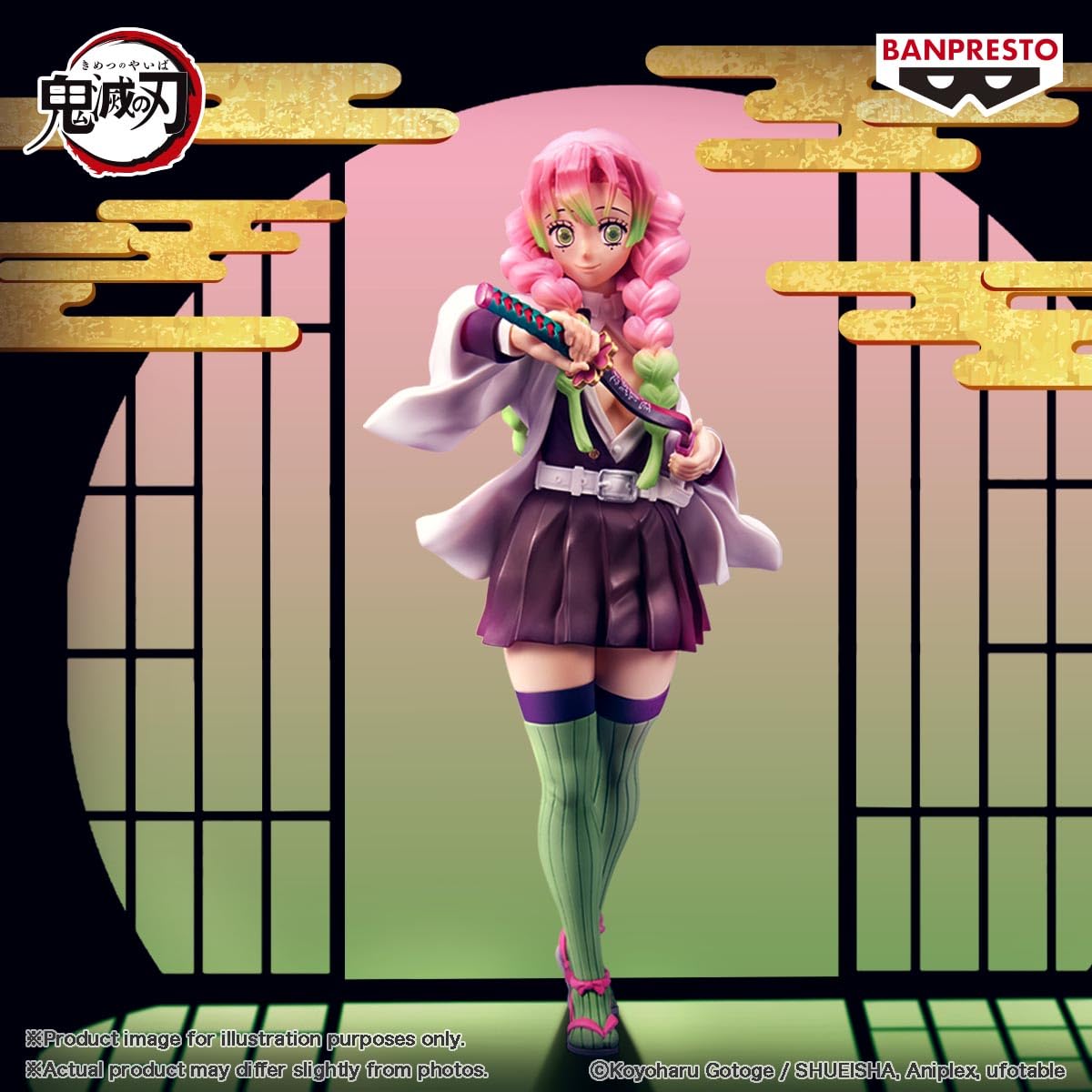 Banpresto Mitsuri Kanroji Demon Slayer Kimetsu No Yaiba Vol.49 