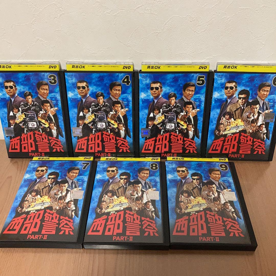 DVD 西部警察 PARTII 全10巻 Amazon.co.jp: 西部警察 DVD PART-2 全
