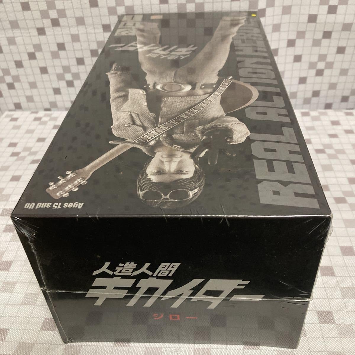 未開封】メディコム・トイ RAH人造人間キカイダー〜ジロー