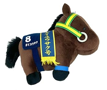 Amazon.co.jp: サラブレッドコレクション ぬいぐるみ24 15㎝×19