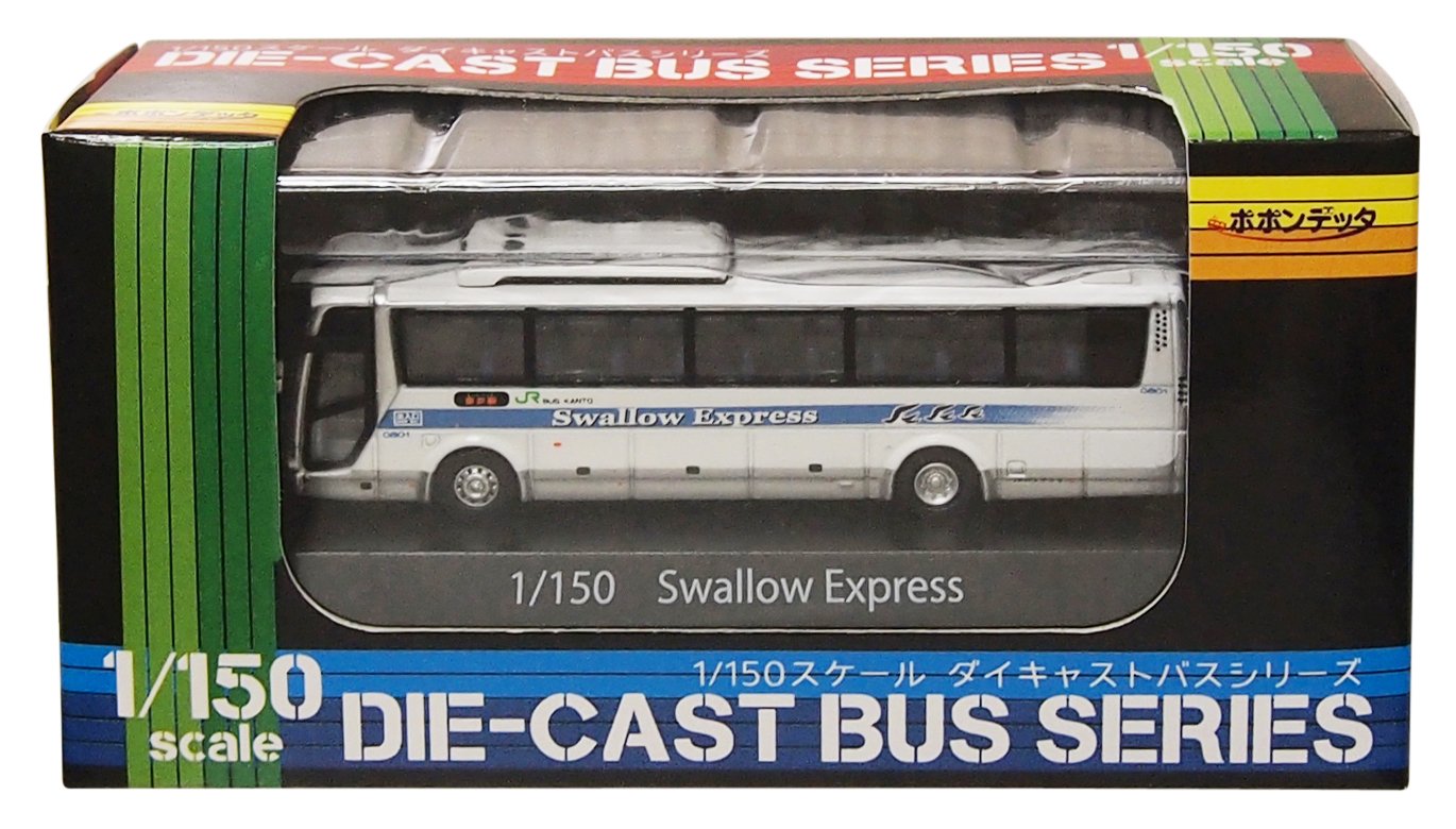 Amazon | ポポンデッタ 1/150 三菱ふそうエアロエース ジェイアール