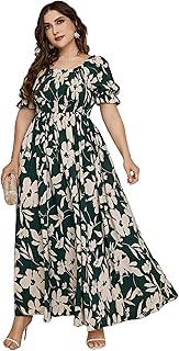 Women's Plus Size Boho Floral Maxi Dress Curvy Short Sleeve Shirred Squa...