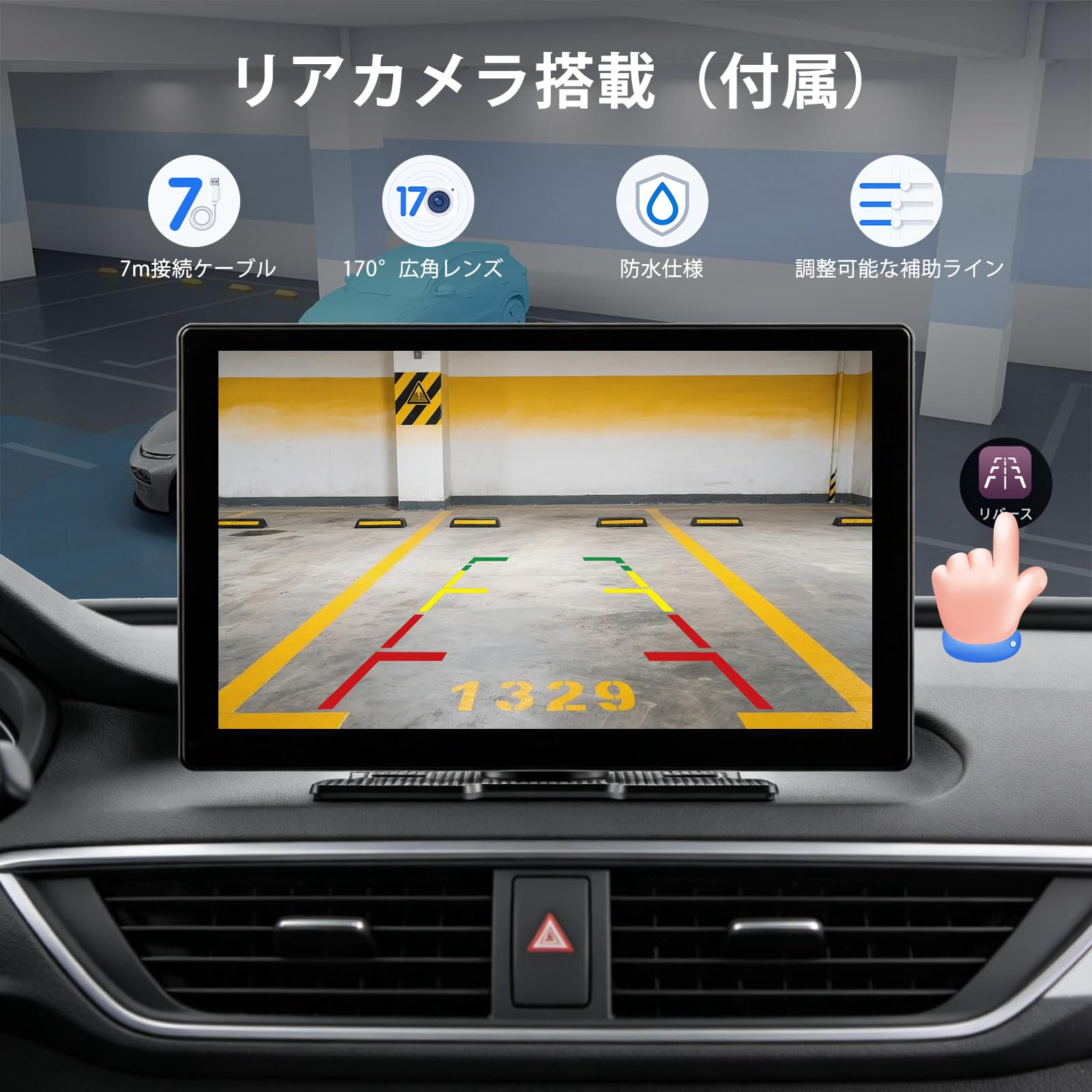 Amazon.co.jp: Accfly 9インチディスプレイオーディオ （2GB RAM＋32GB