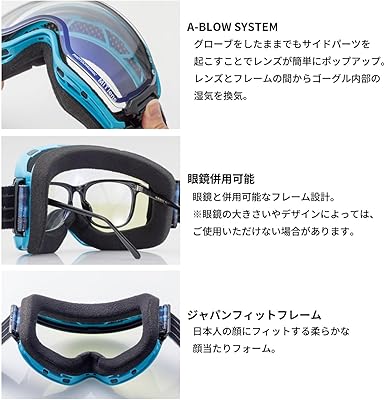【SWANS/スワンズ】スキー スノボ ゴーグル　24-25モデル　RL　眼鏡 SWANS/スワンズ】スキー スノボ ゴーグル 24-25モデル RL 眼鏡