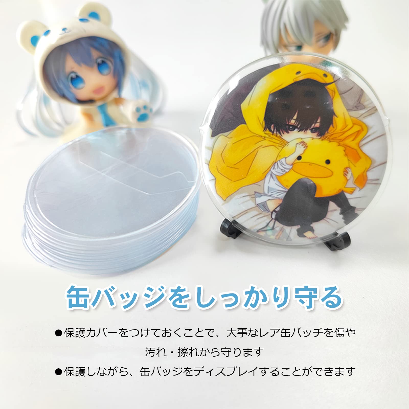 R*O様 Ｍ3【保管品】②剣が君　鈴懸　グッズ　大量　まとめ　缶バッジ　大きめ R*O様 M3【保管品】②剣が君 鈴懸 グッズ 大量 まとめ 缶バッジ