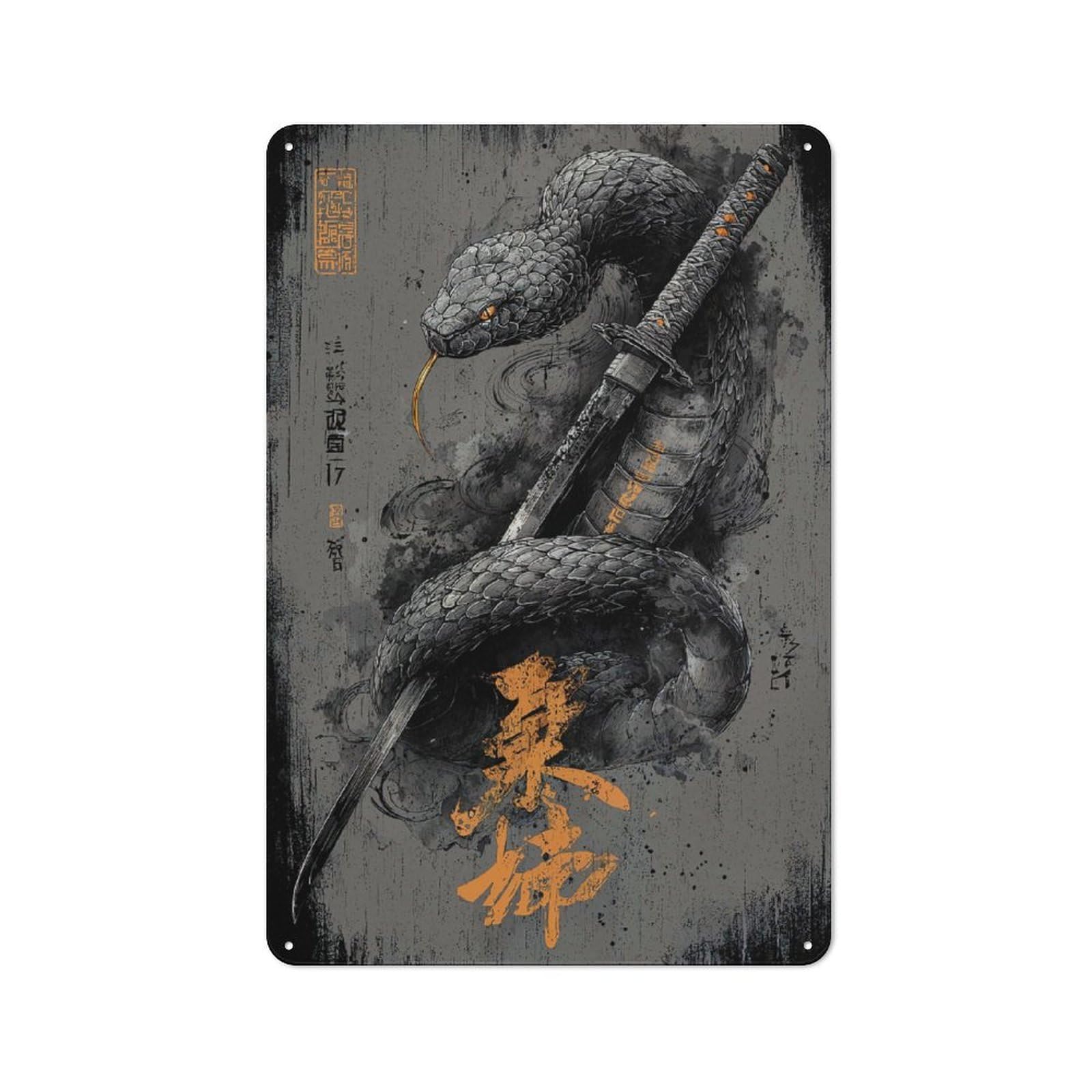 Junmoney Style-10 Country Style Snake And Katana Artwork Decorative Metal Sign 30X20cm, Bistro Wall Plaque For Restaurant, Kitchen, Counter Or Breakfast Nook