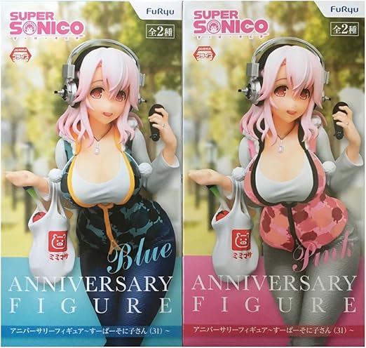 Amazon Co Jp すーぱーそに子 アニバーサリーフィギュア すーぱーそに子さん 31 全2種セット ホビー 通販 Amazon Co Jp すーぱーそに子 アニバーサリーフィギュア すーぱーそに子さん 31 全2種セット ホビー 通販