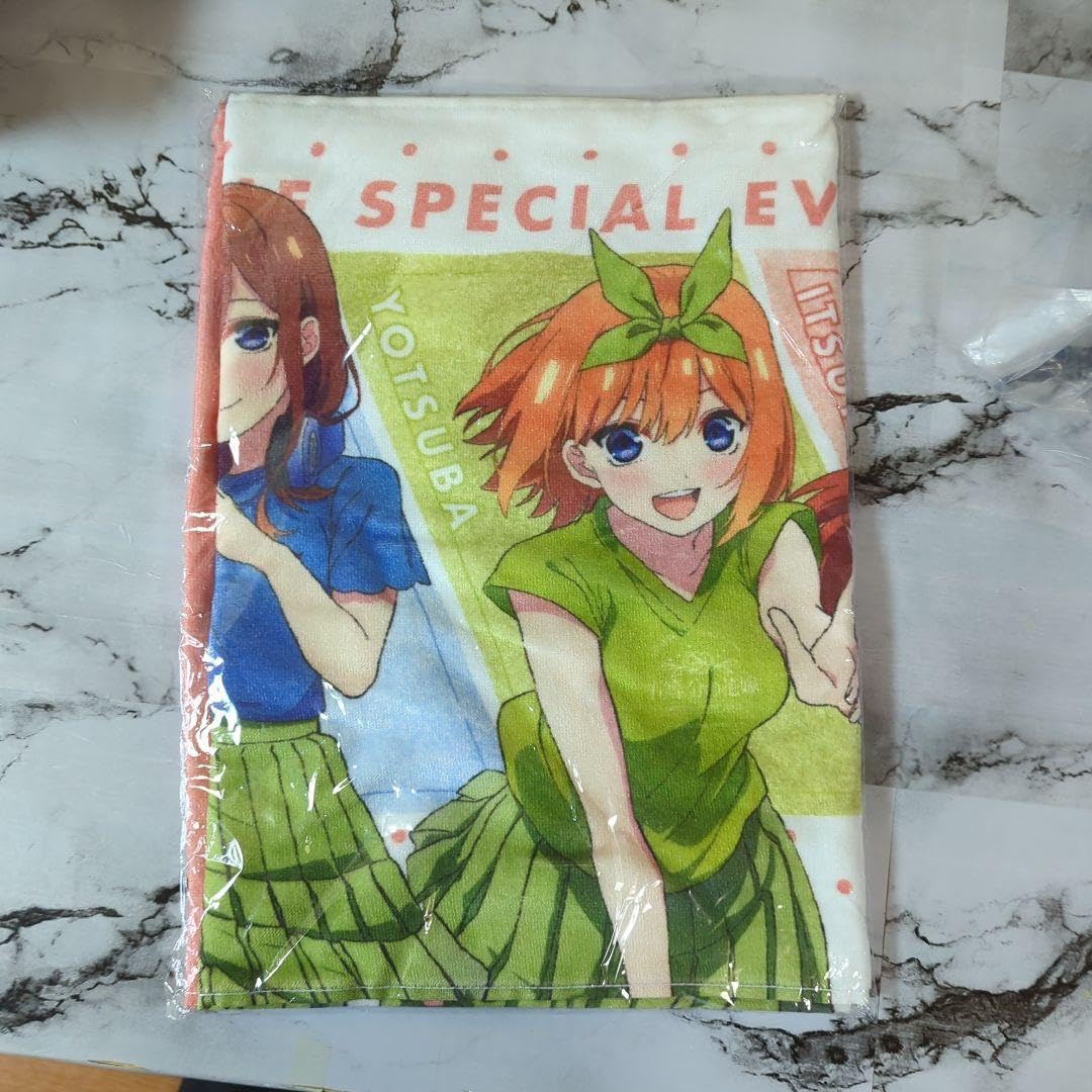 五等分の花嫁スポーツタオルセット【 SPECIAL EVENT 2023 @横浜アリーナ】