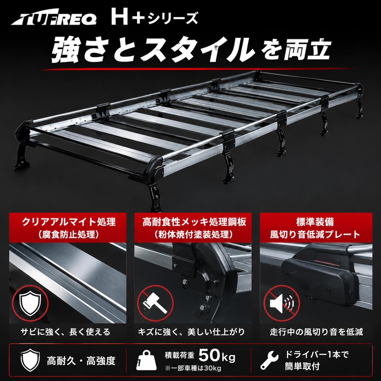 Amazon | エブリィ エブリーバン ワゴン対応 DA17V DA17W DA18V DA18W