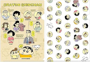 Amazon Co Jp クレヨンしんちゃん 30周年 Amazon Co Jp クレヨンしんちゃん 30周年