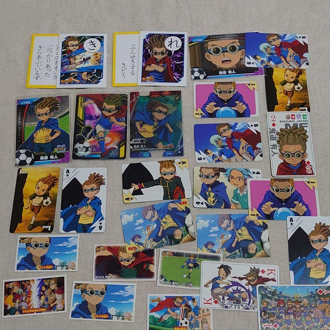 Amazon.co.jp: イナズマイレブン 鬼道有人 カード トランプ セット