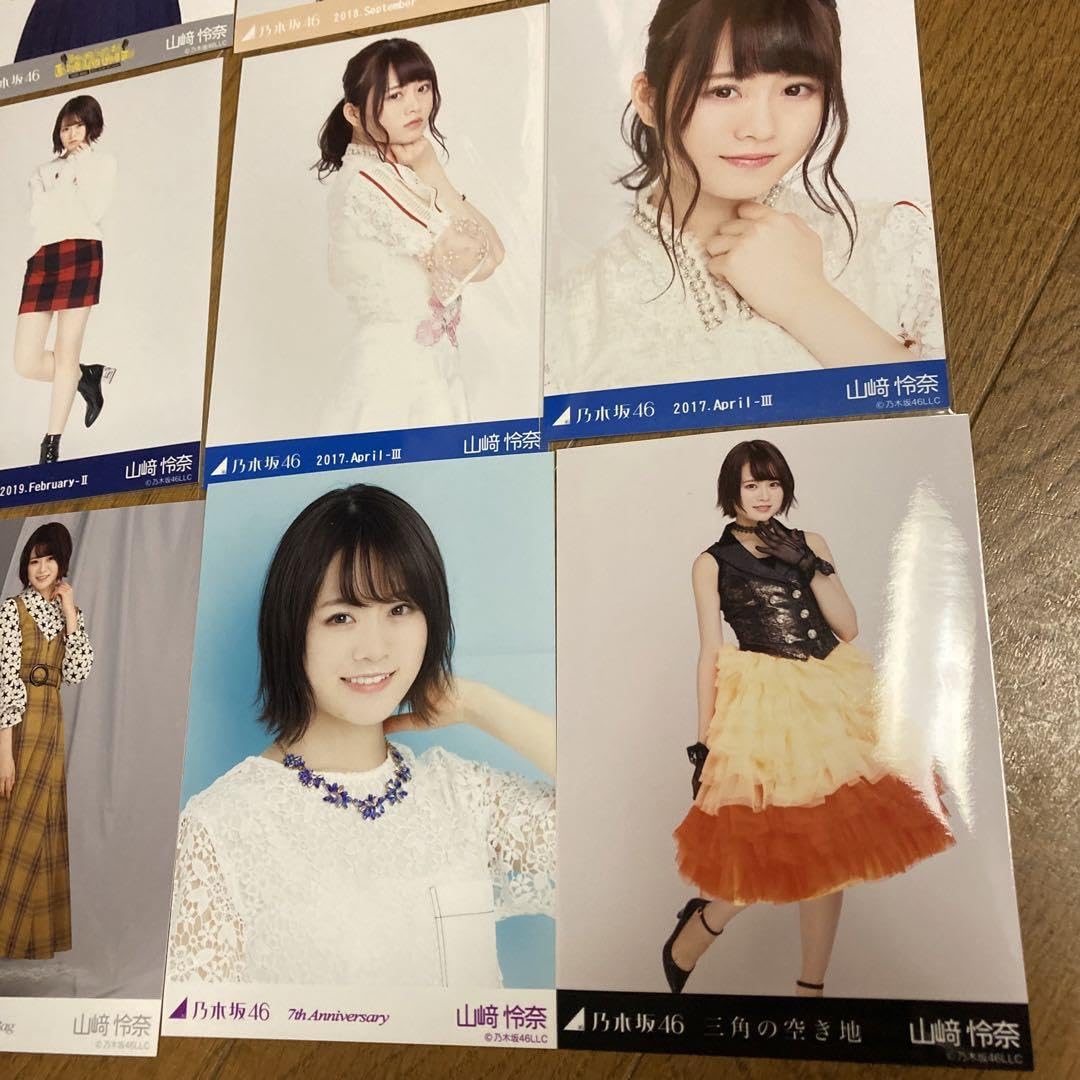 Amazon.co.jp: 乃木坂46 山崎怜奈 写真 20枚 まとめ コスプレ 生